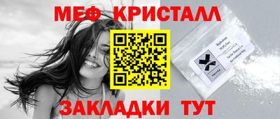 гашиш Комсомольск-на-Амуре