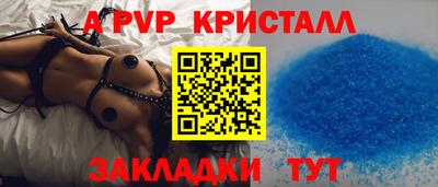 гашиш Комсомольск-на-Амуре