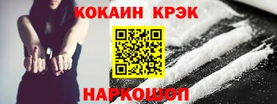 марки lsd Конаково