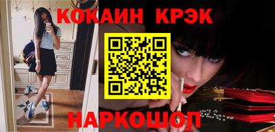 гашиш Комсомольск-на-Амуре