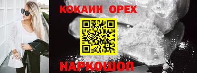марки lsd Конаково