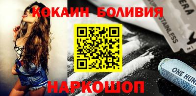 гашиш Комсомольск-на-Амуре