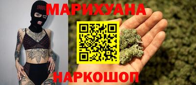 марки lsd Конаково