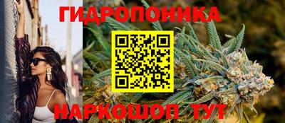 марки lsd Конаково