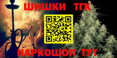 марки lsd Конаково