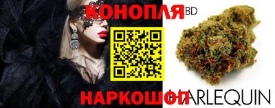меф Коммунар