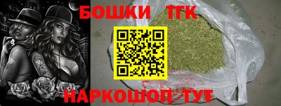 гашиш Комсомольск-на-Амуре