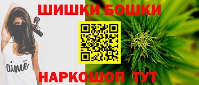 гашиш Комсомольск-на-Амуре