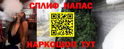 гашиш Комсомольск-на-Амуре