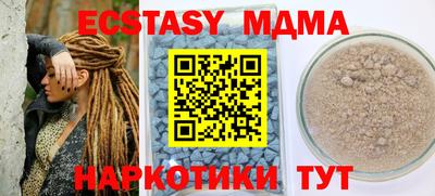 гашиш Комсомольск-на-Амуре