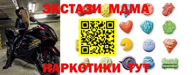 марки lsd Конаково