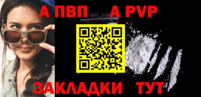 гашиш Комсомольск-на-Амуре