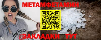 марки lsd Конаково