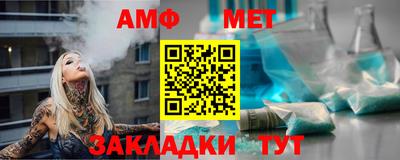 марки lsd Конаково