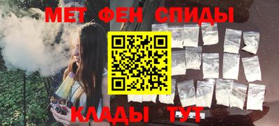 гашиш Комсомольск-на-Амуре