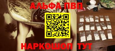 марки lsd Конаково