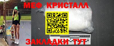 марки lsd Конаково