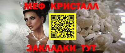 гашиш Комсомольск-на-Амуре