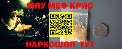 марки lsd Конаково
